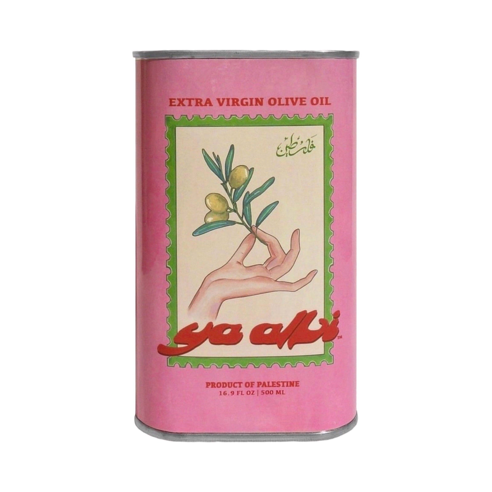 Extra Virgin Olive Oil – Mountainside