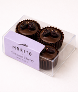Coconut Cherry Mini Cups