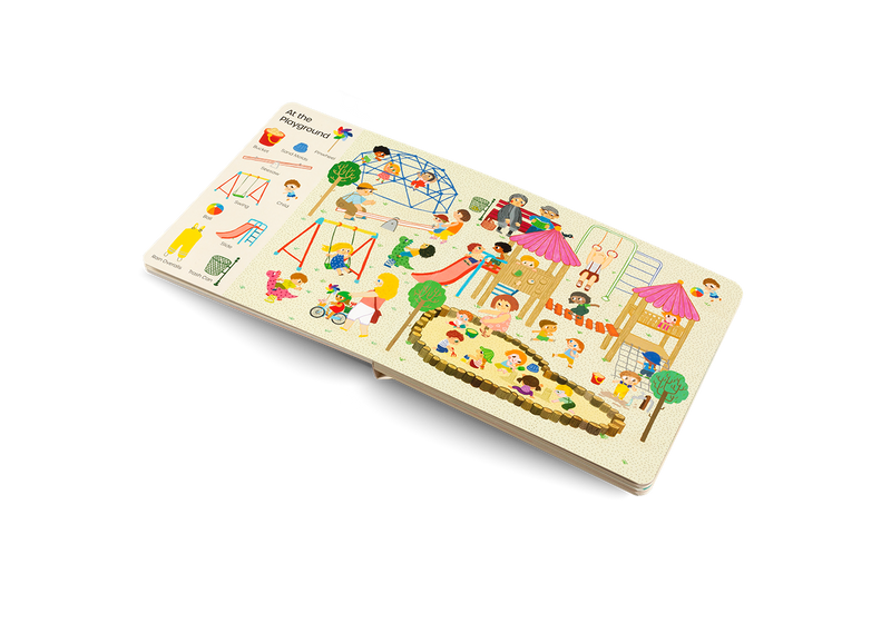 I Find My First Words