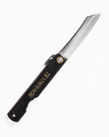 Higonokami Knife