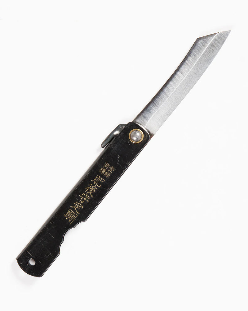 Higonokami Knife