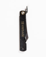 Higonokami Knife
