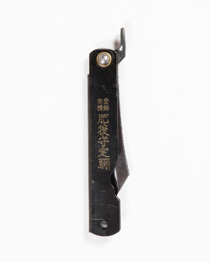 Higonokami Knife