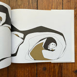 Everybody Needs a Rock