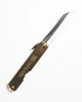 Higonokami Knife