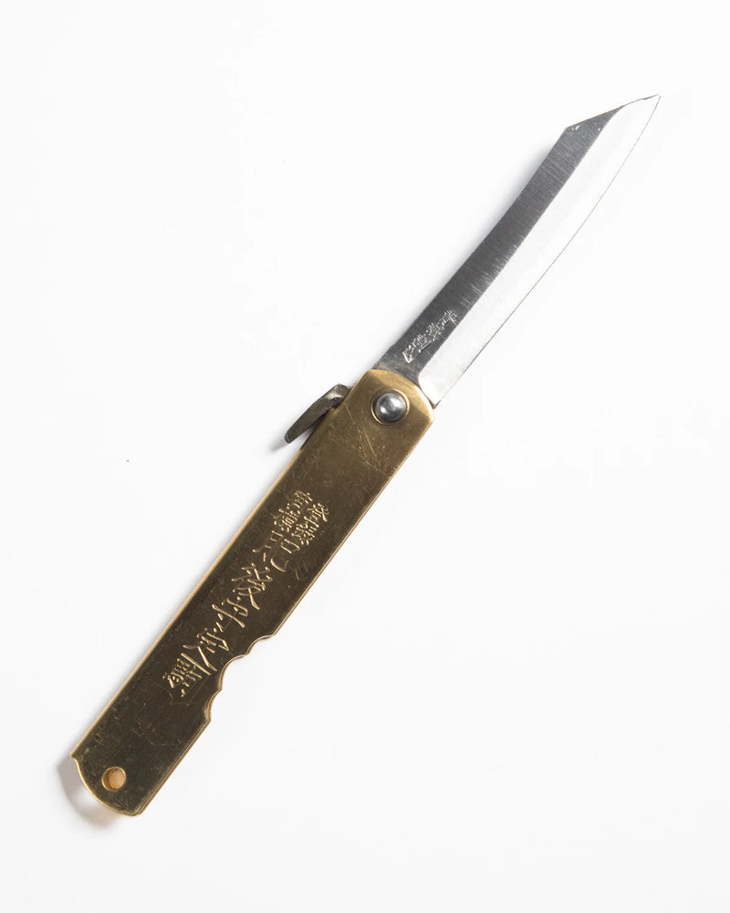 Higonokami Knife