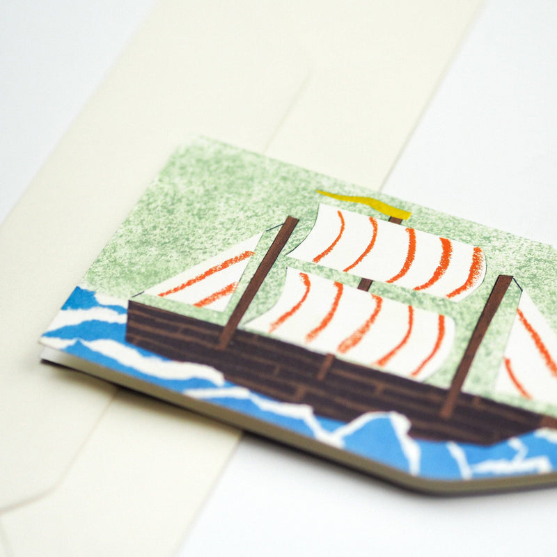 Ship in a Bottle Card
